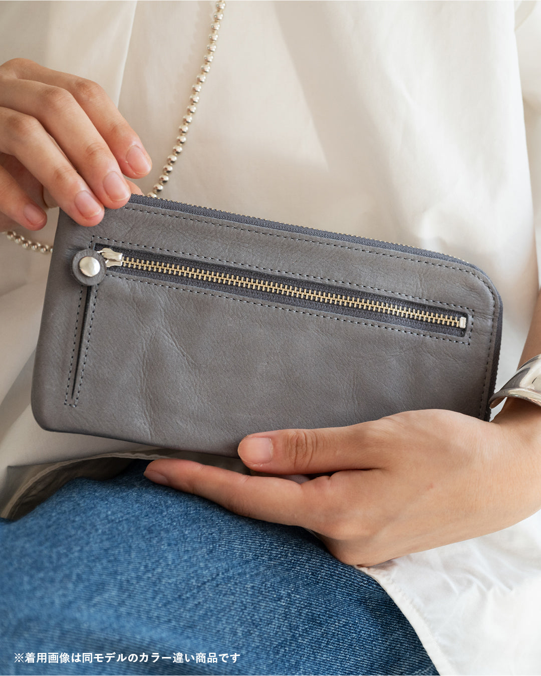 SLIM WALLET : LONG | SILVER