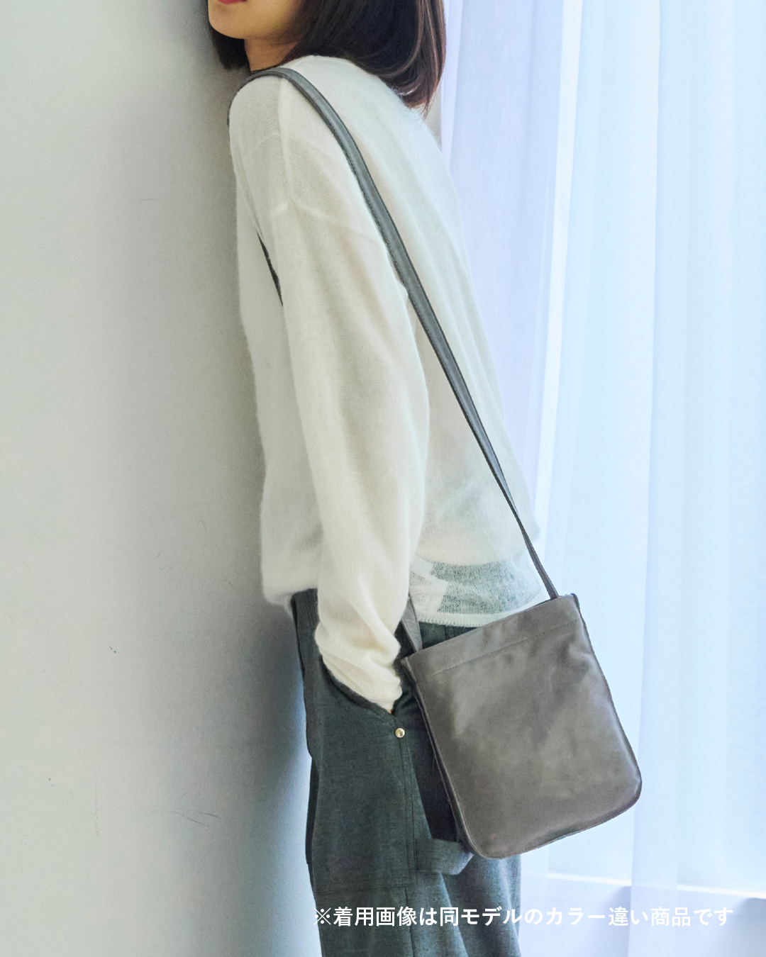 FLAT SHOULDER : MINI | BLACK