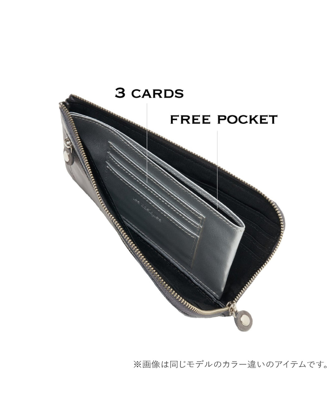 SLIM WALLET : LONG | SILVER
