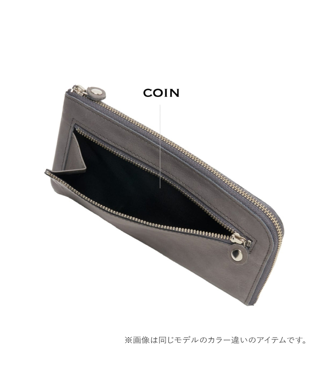 SLIM WALLET : LONG | SILVER