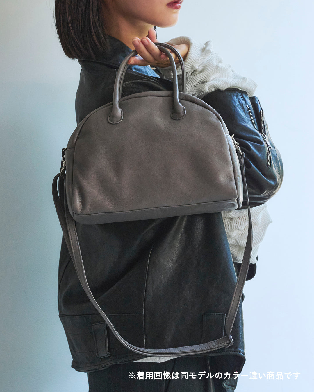 ROUND BOSTON + SHOULDER | WHITE