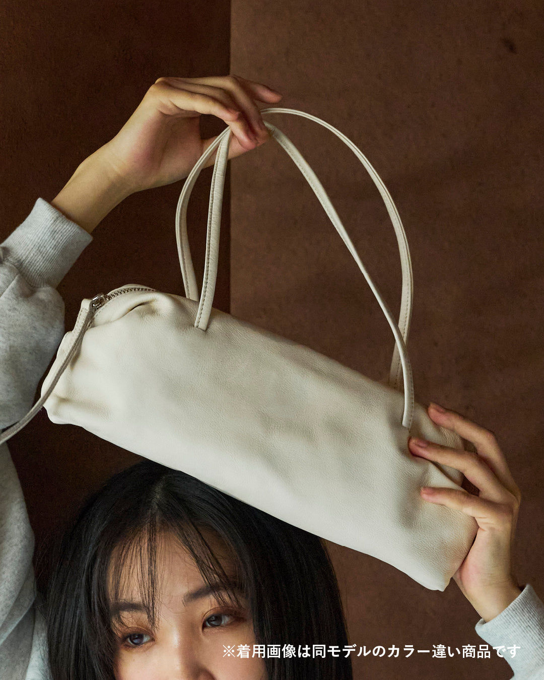 HANDBAG | BLACK