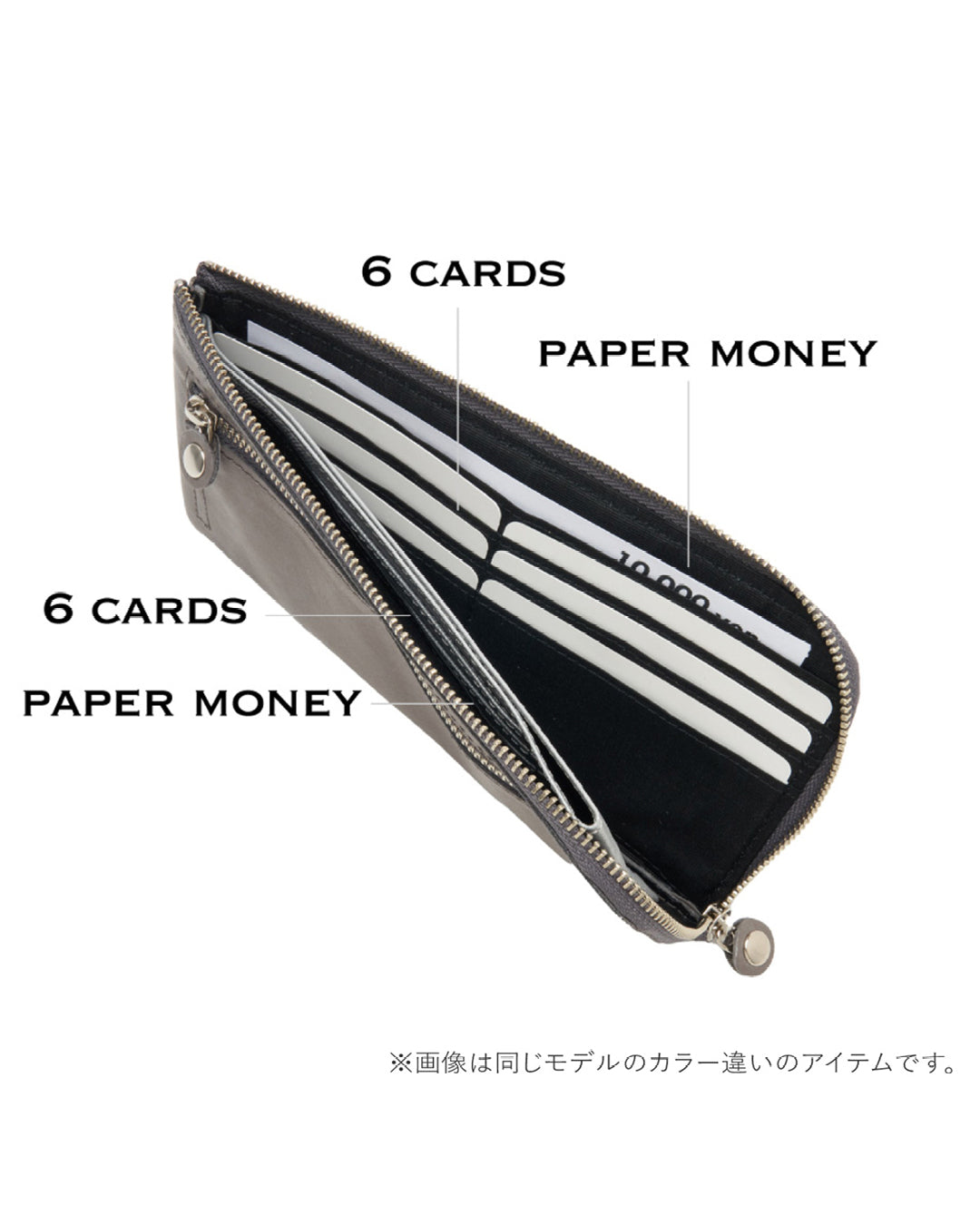SLIM WALLET : LONG | BLACK