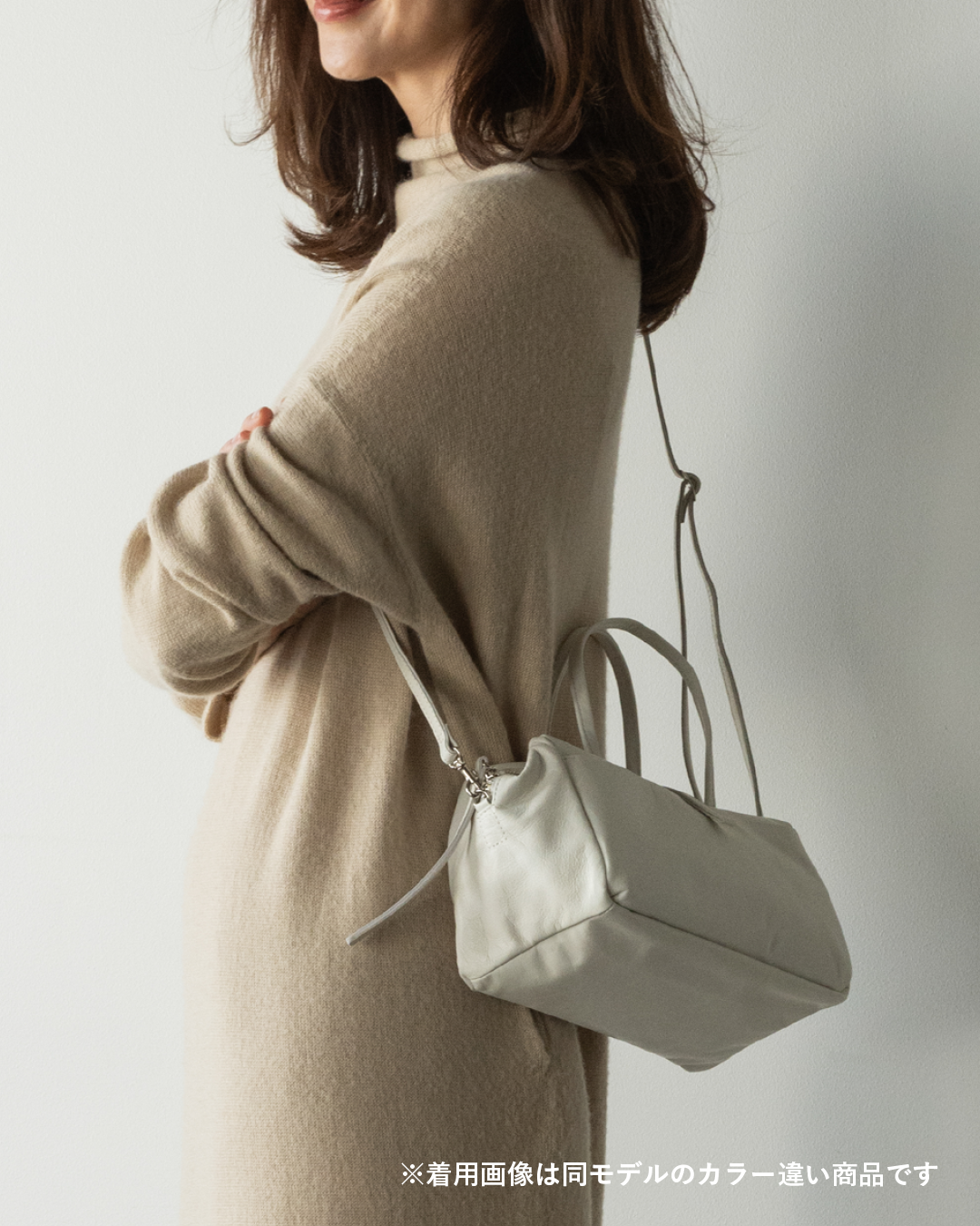 E/W BOSTON + SHOULDER | BLACK