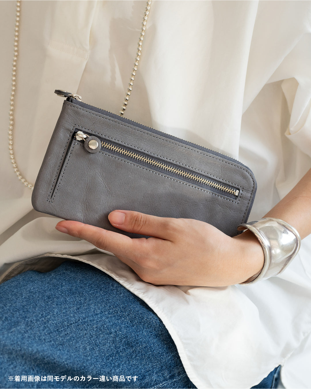 SLIM WALLET : LONG | SILVER